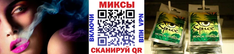 БУТИРАТ BDO  Салехард 