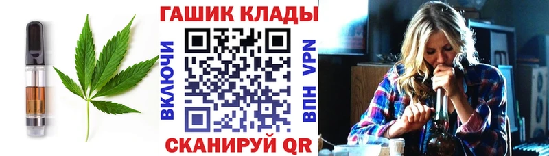 Cannafood марихуана  купить закладку  Салехард 