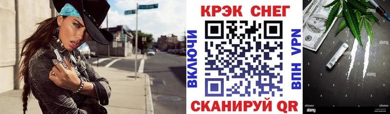 COCAIN Перу  купить наркоту  Салехард 