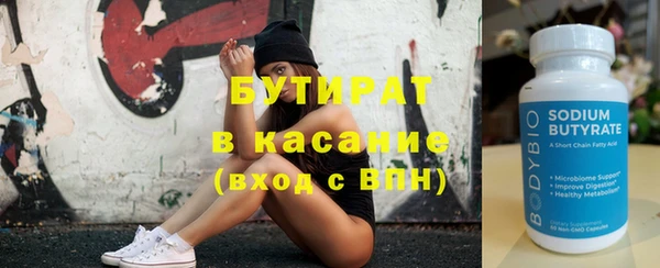 PSILOCYBIN Остров