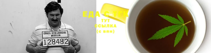 первитин Горнозаводск