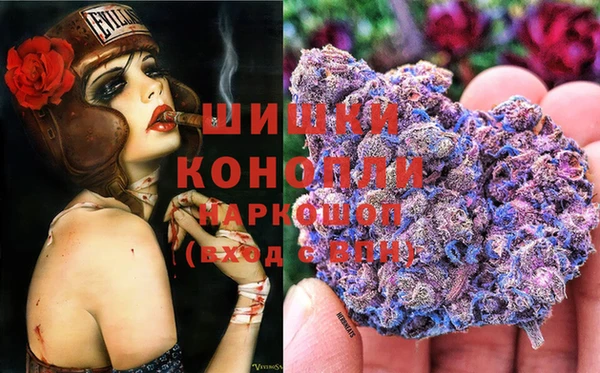 экстази Горно-Алтайск