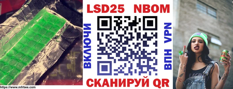 даркнет какой сайт  как найти закладки  Салехард  LSD-25 экстази ecstasy 
