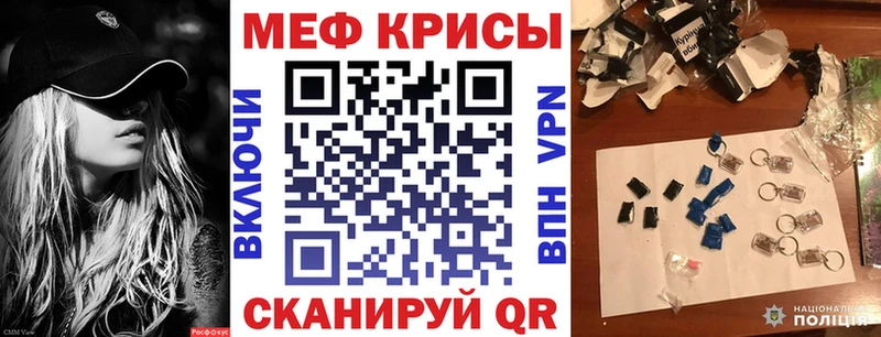 Меф VHQ  OMG вход  Салехард  наркотики 